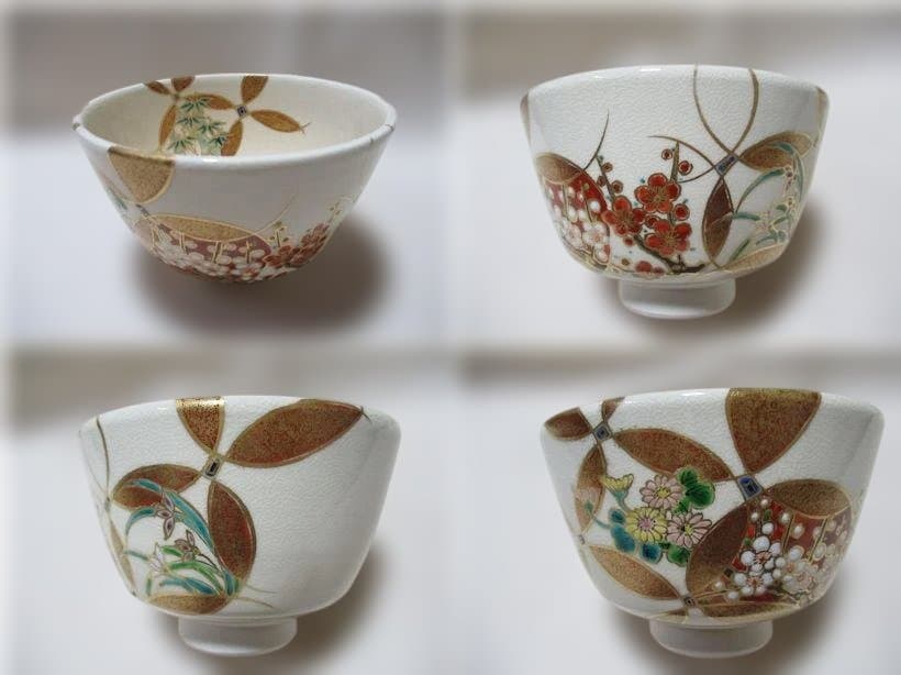京焼　山川巌造　茶碗　破七宝四君子絵　共箱