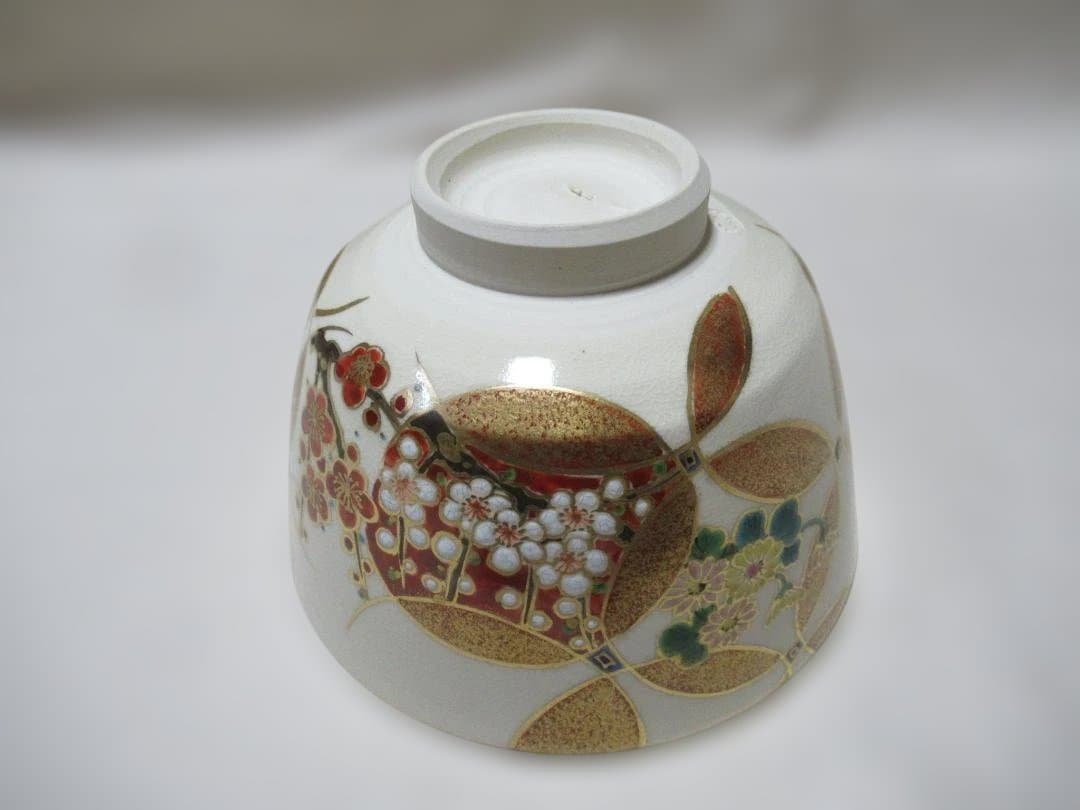 京焼　山川巌造　茶碗　破七宝四君子絵　共箱