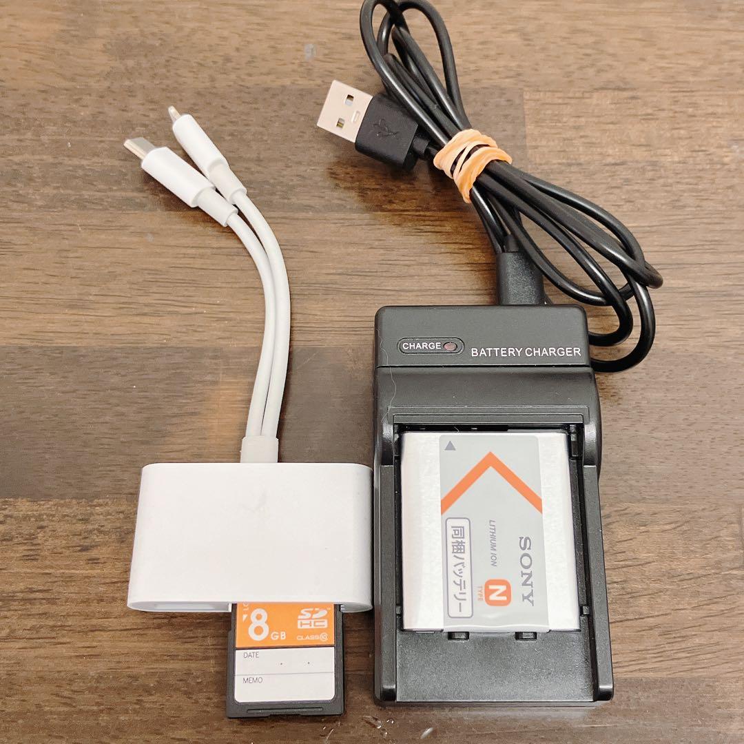 【動作品】SONY Cyber-shot DSC-WX200 ゴールド