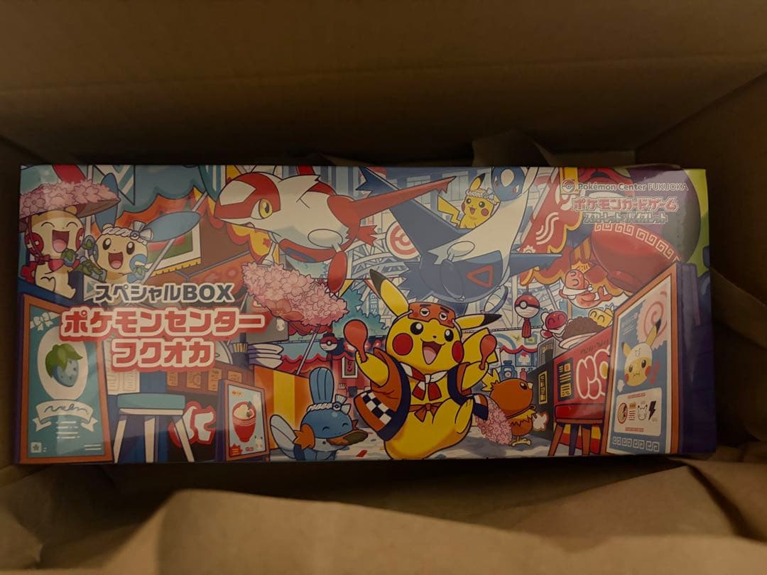 ポケモンセンター フクオカ スペシャルＢＯＸ　シュリンク付き　納品書付き