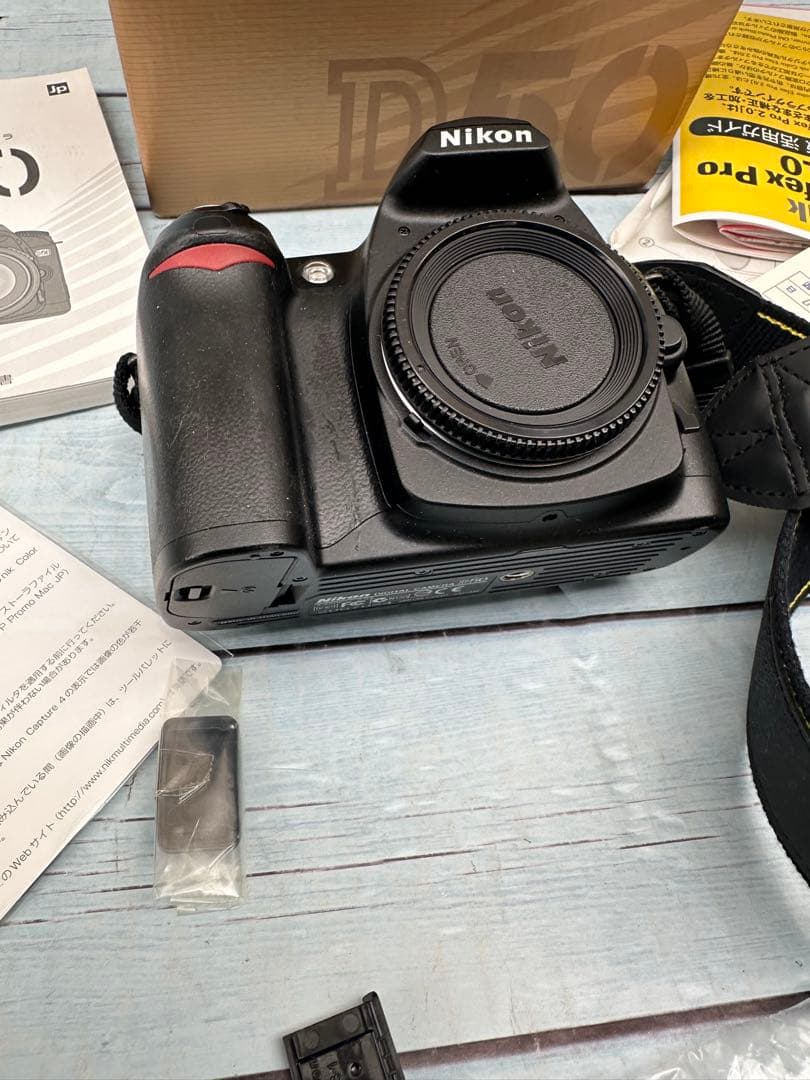 ニコン（Nikon）のデジタル一眼レフカメラ「D50」(H46)
