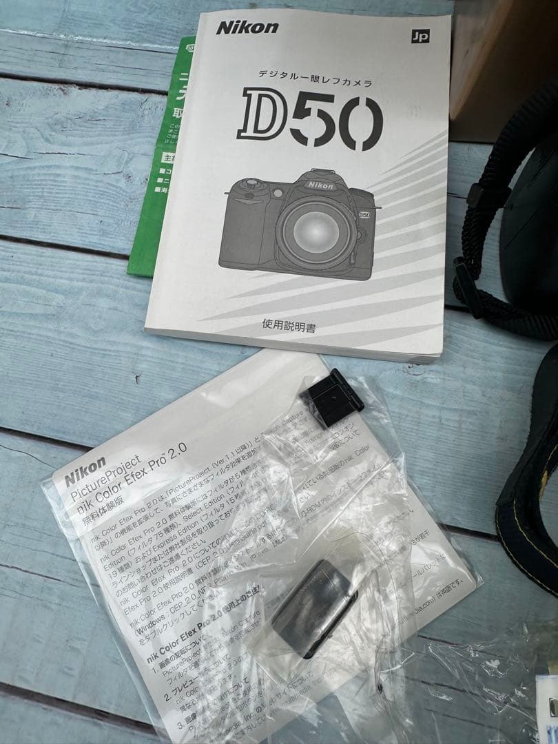 ニコン（Nikon）のデジタル一眼レフカメラ「D50」(H46)