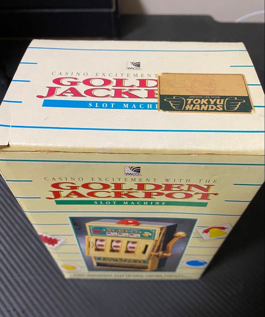 昭和レトロ スロット貯金箱 箱付 動作品