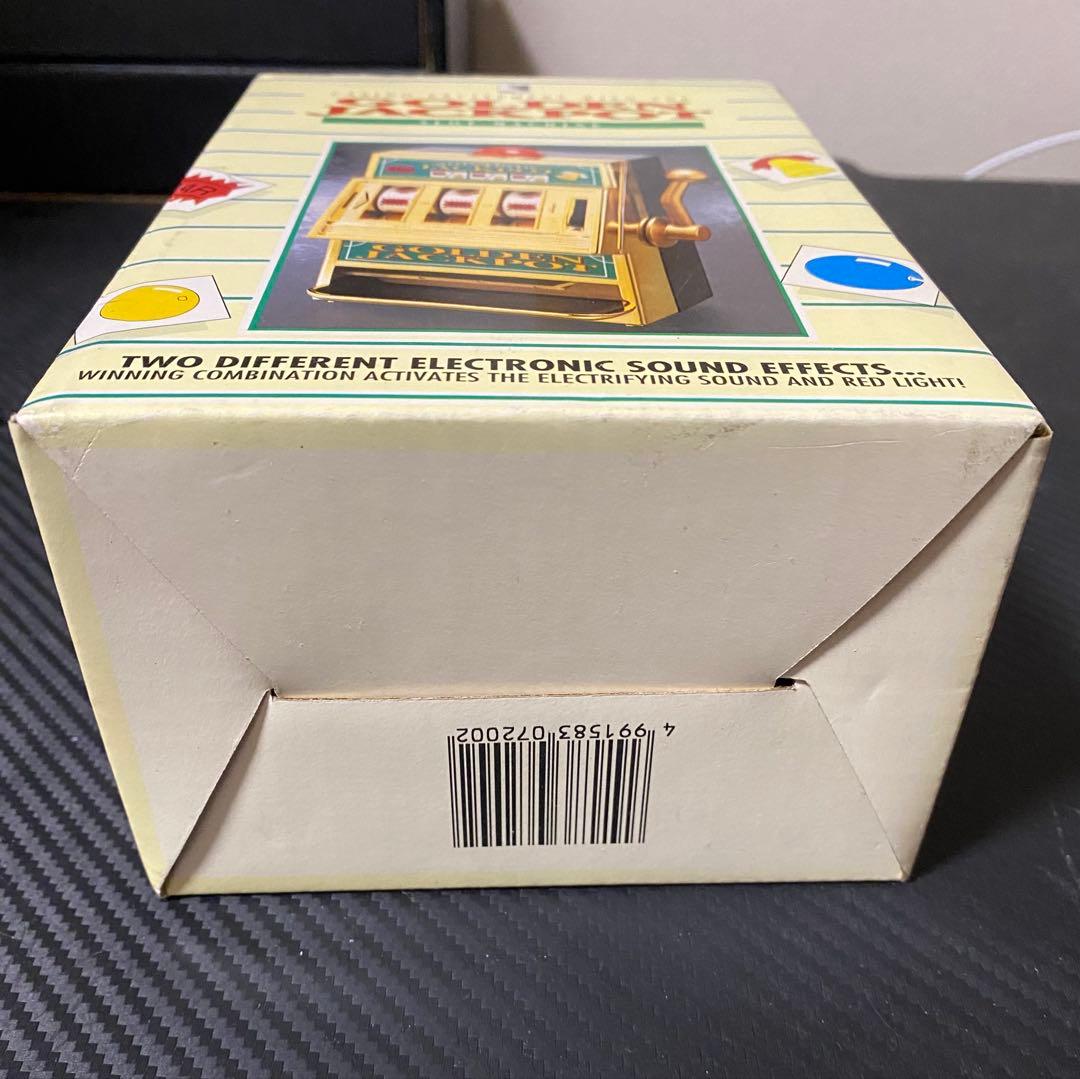 昭和レトロ スロット貯金箱 箱付 動作品