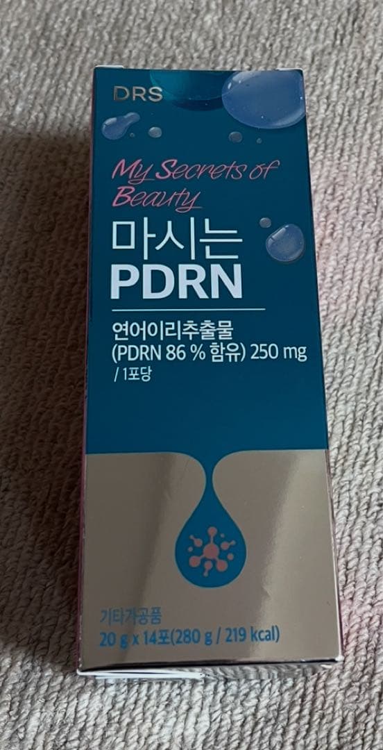 【日本未上陸】韓国で話題のK beautyアイテム　飲む・塗るPDRNセット