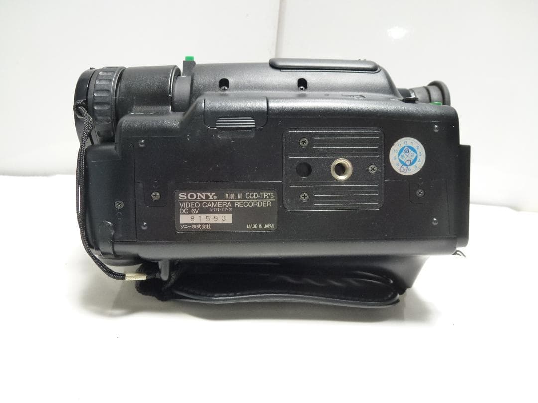 希少　大人気　訳有動作品　SONY　CCD-TR75　ビデオカメラ　8mmテープ