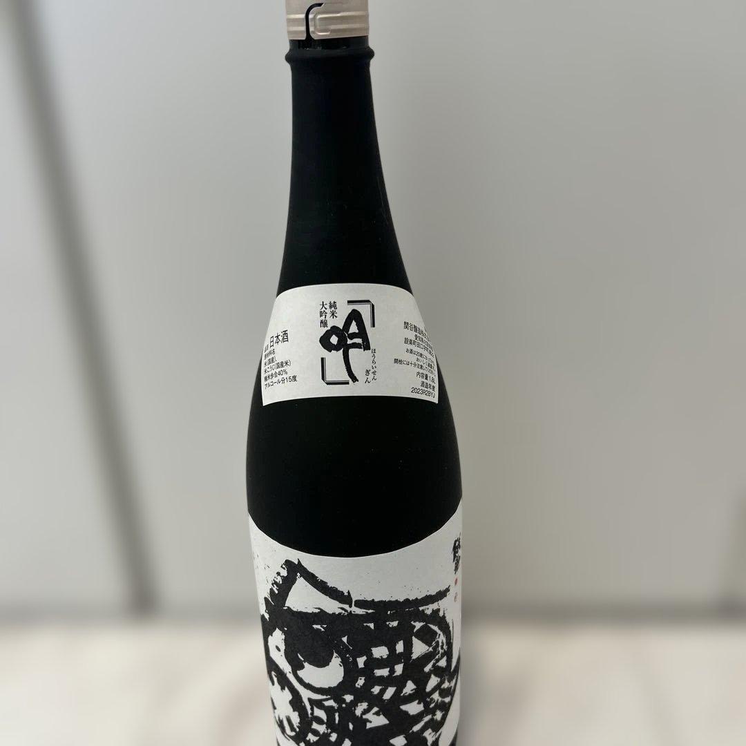 蓬莱泉　吟　純米大吟醸 1.8L