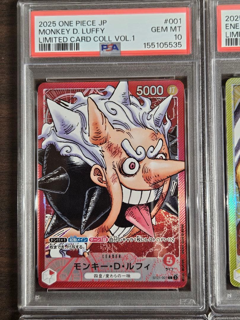 ONE PIECE　ワンピース　リミテッドカードコレクション PSA10　6連番