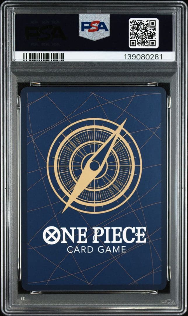 PSA10 サンジ 004 Film Red プロモ One Piece