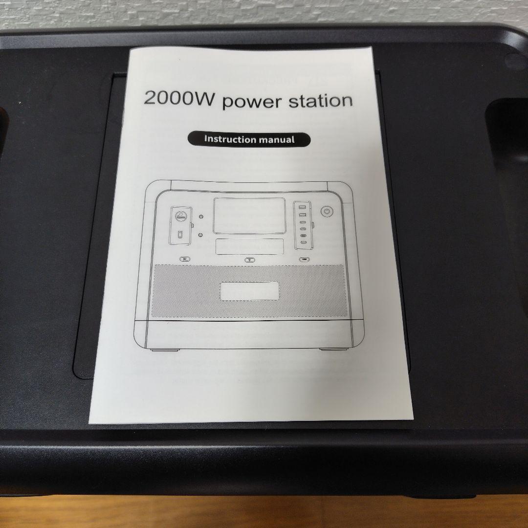 TALLPOWER 2000W ポータブルパワーステーション