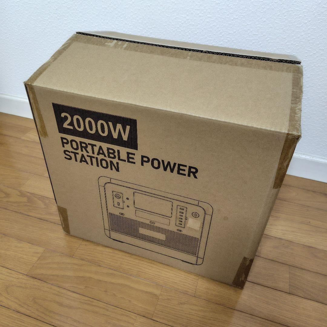 TALLPOWER 2000W ポータブルパワーステーション