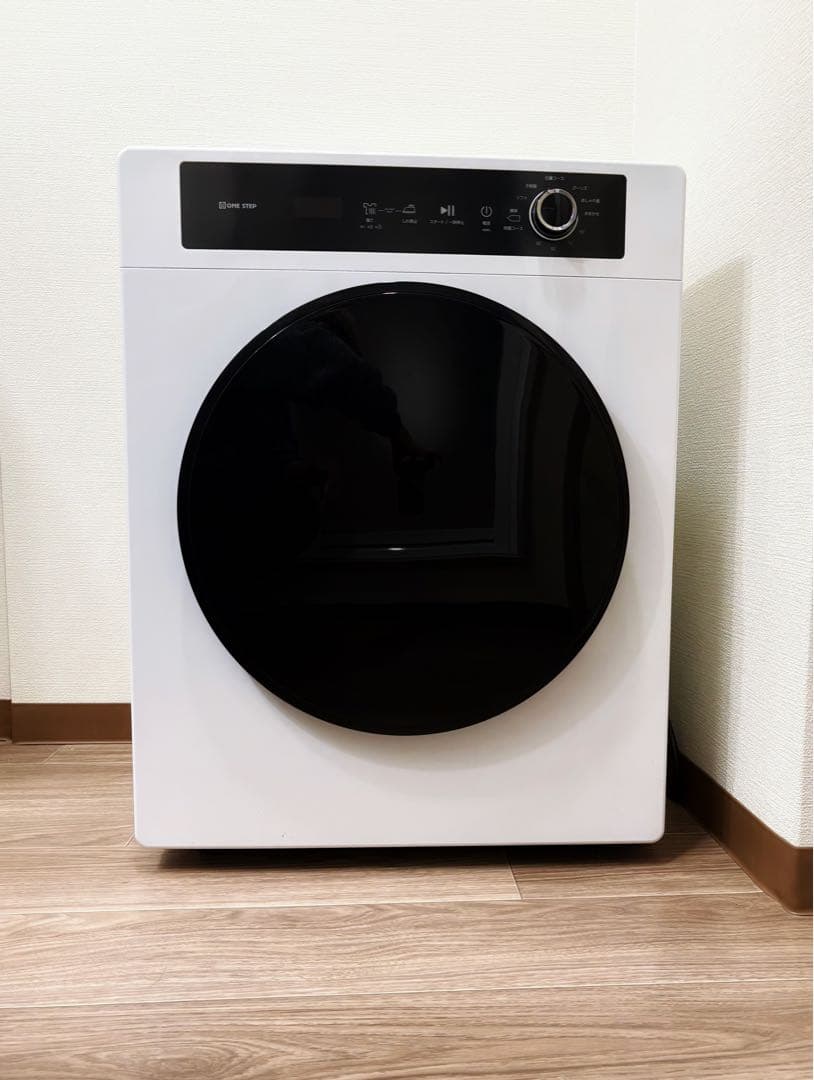 【ほぼ新品】⒌5kg衣類乾燥機