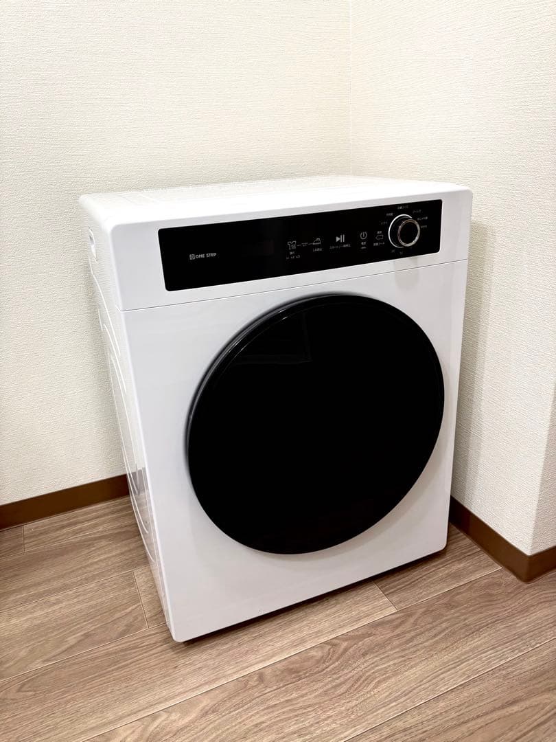 【ほぼ新品】⒌5kg衣類乾燥機