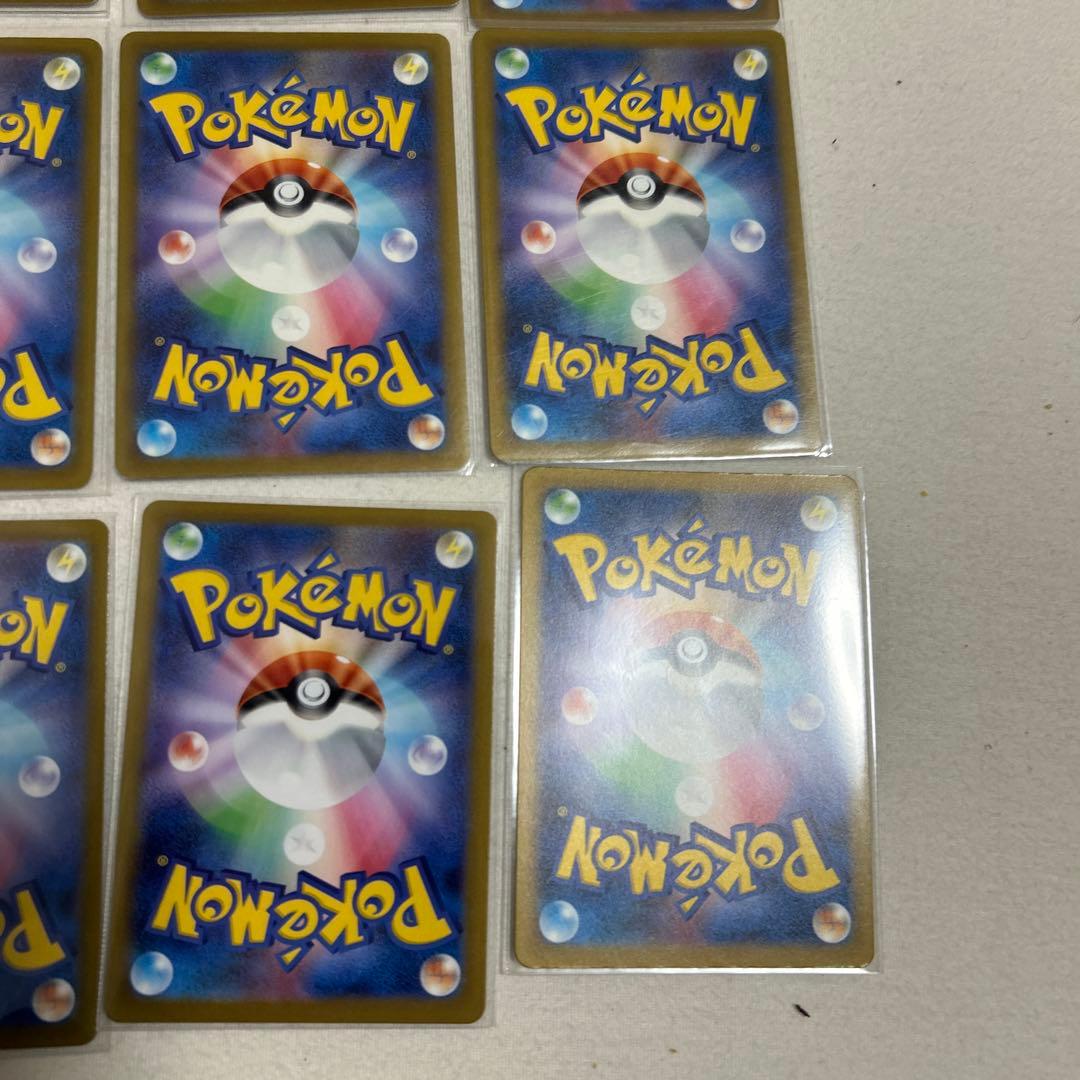 ポケモンカードAR17枚セット