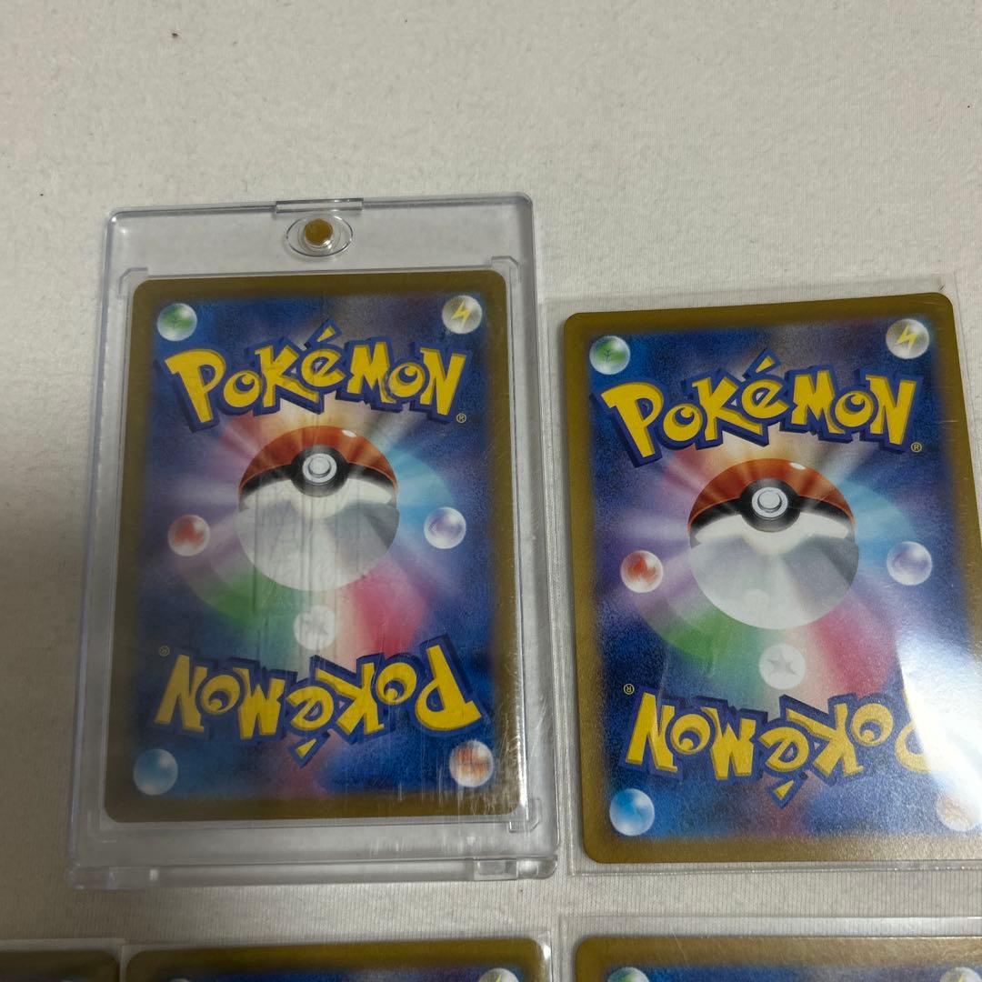 ポケモンカードAR17枚セット
