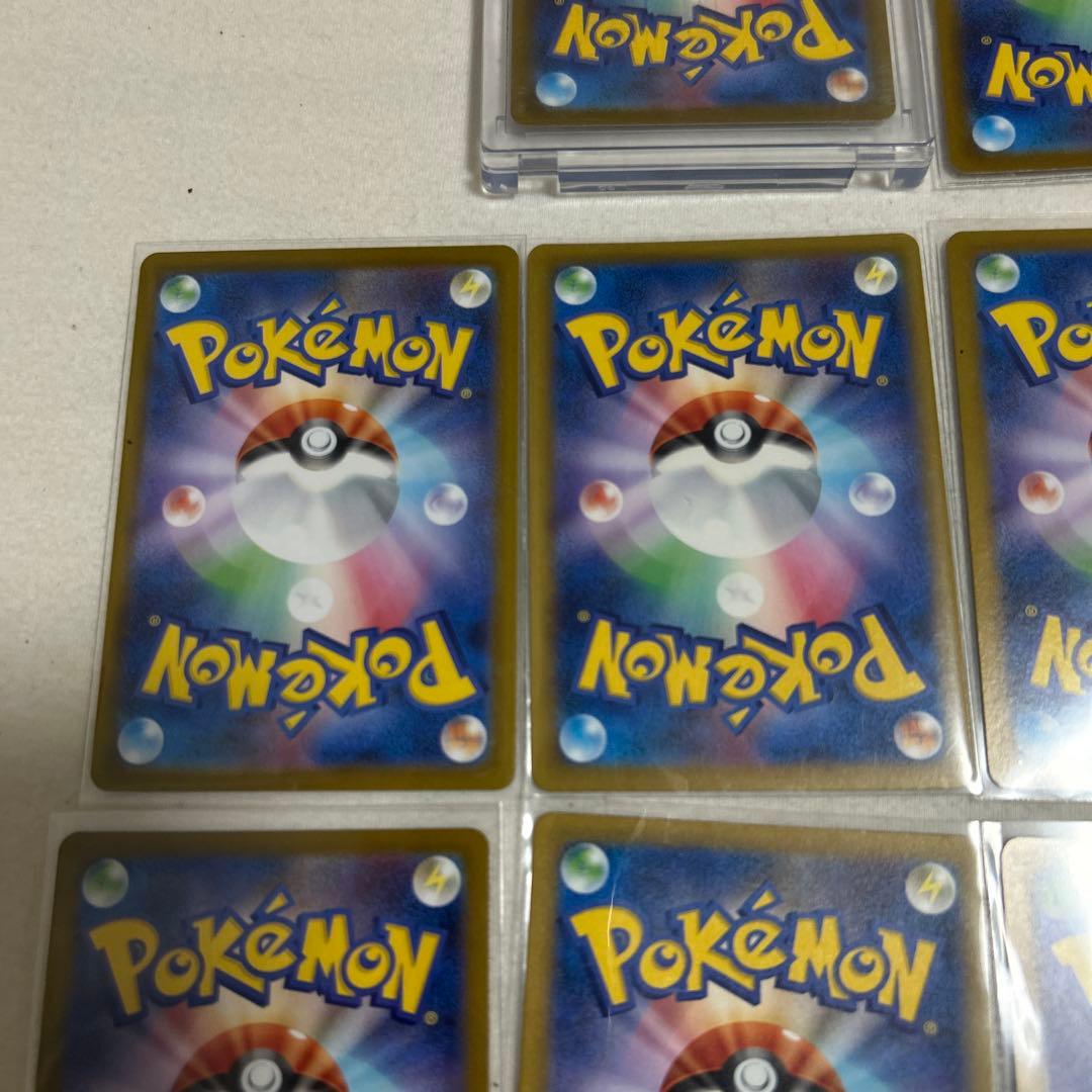 ポケモンカードAR17枚セット