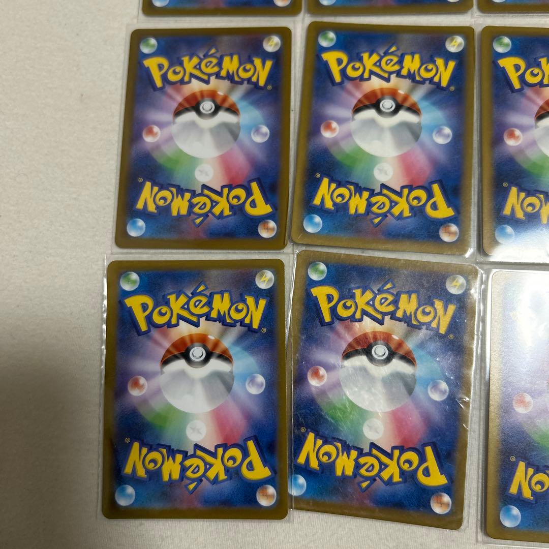 ポケモンカードAR17枚セット