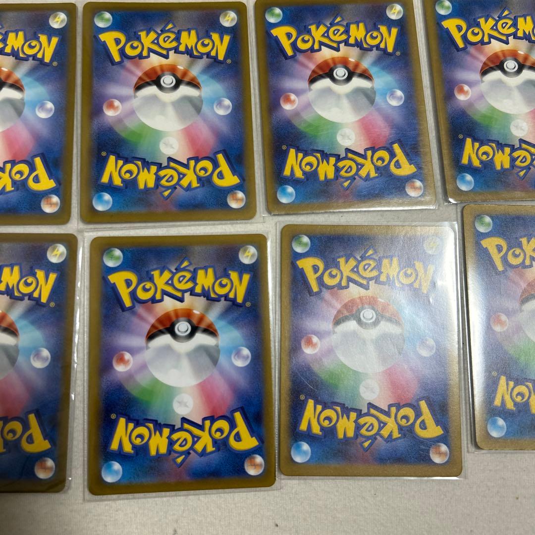 ポケモンカードAR17枚セット