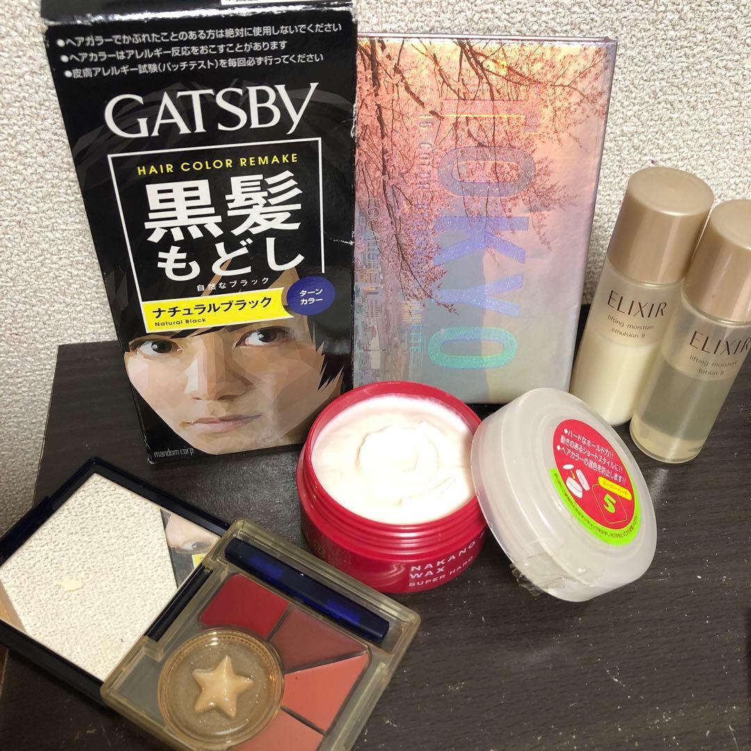 コスメまとめ売り　2