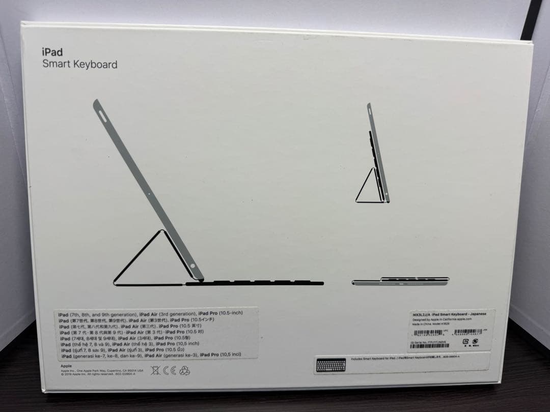 Apple iPad Smart Keyboard ブラック