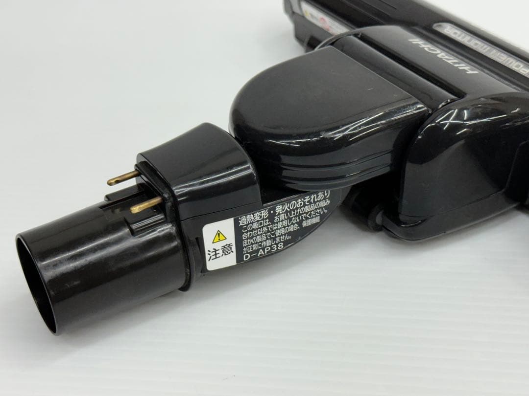 動作保証品　D-AP38 日立　掃除機　ヘッド　回転ブラシ　吸い口　中古　頭