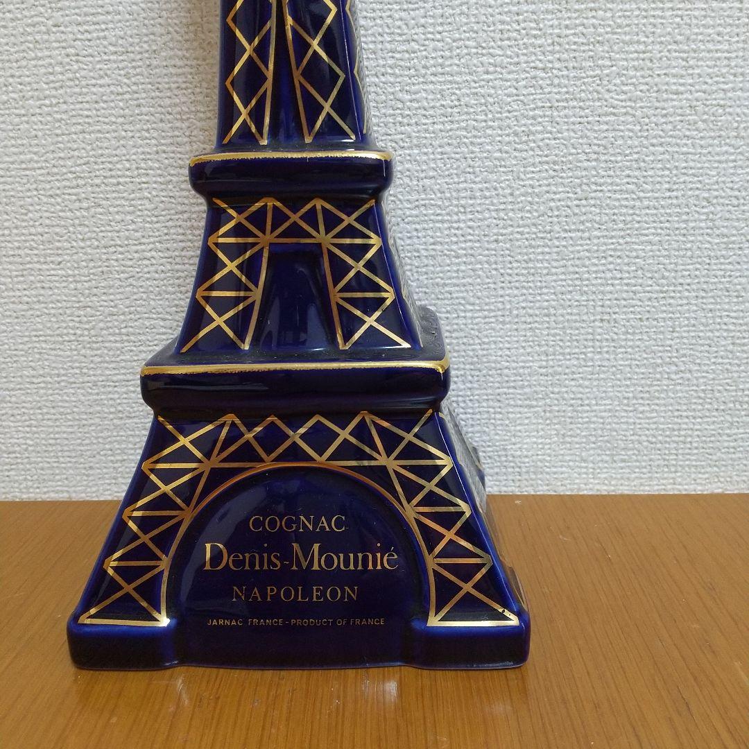 Denis―Mounie NAPOLEON