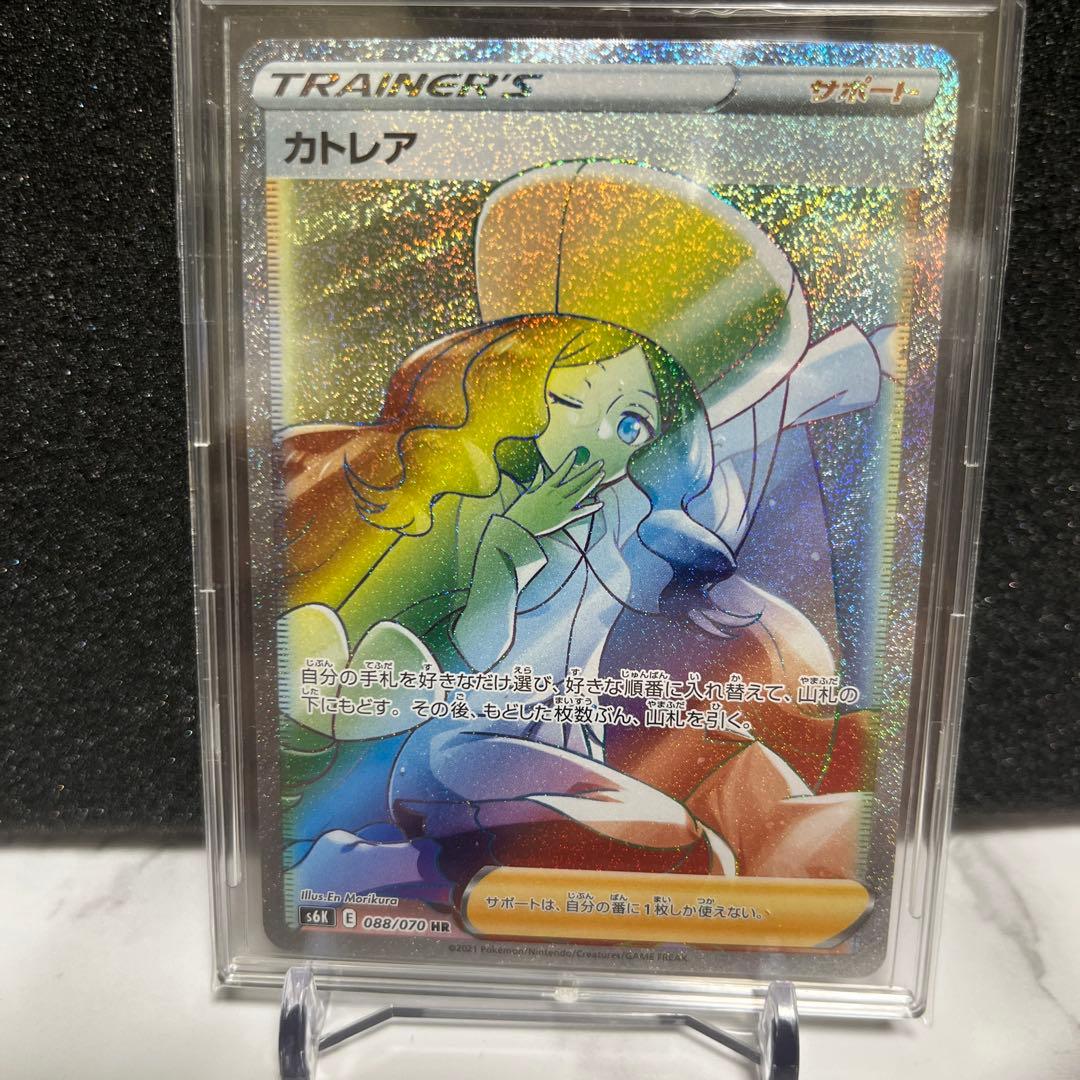 ポケモンカードセット ナイトワンダラー パックとPSA 10ピカチュウ