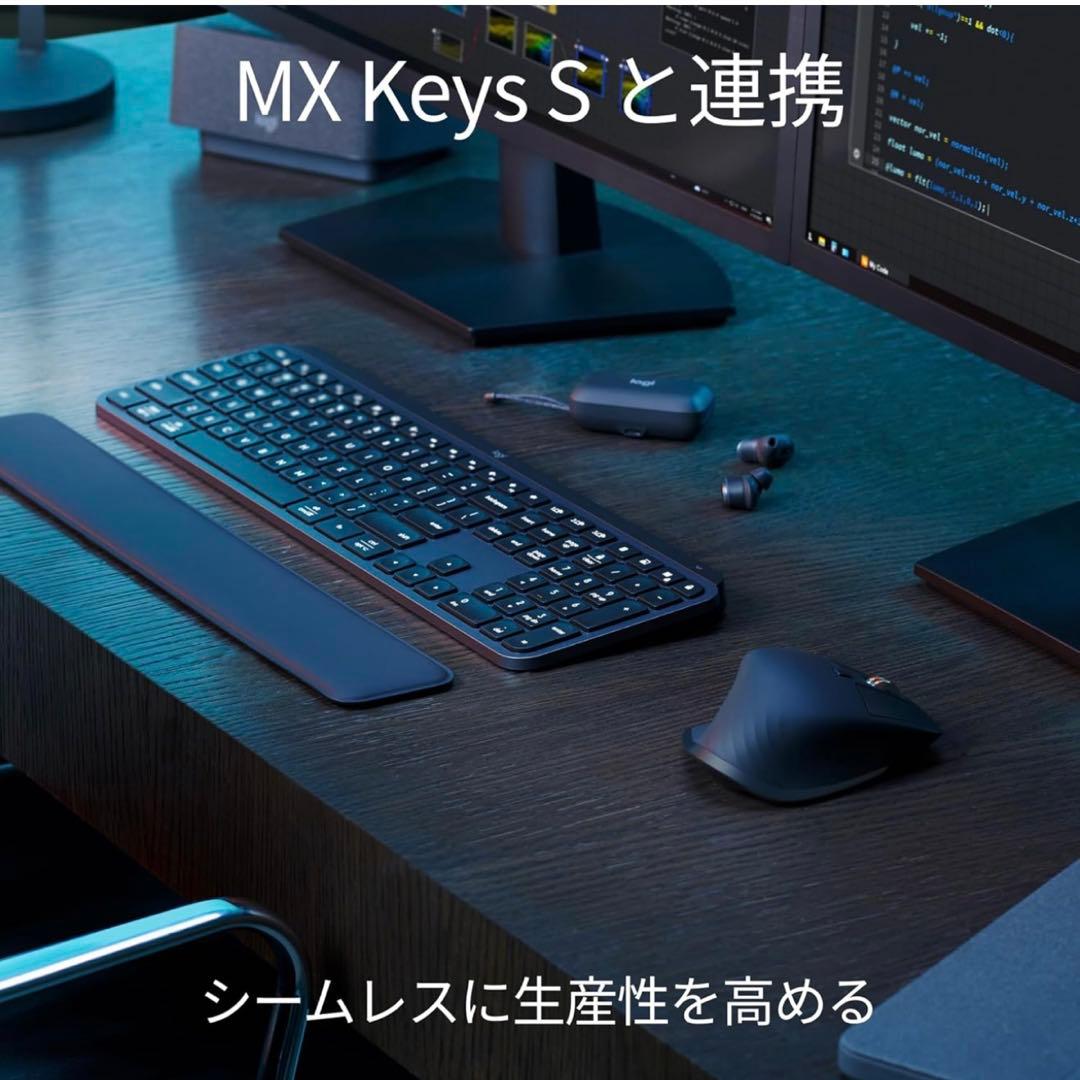 ロジクール MX MASTER 3S Bluetooth Edition