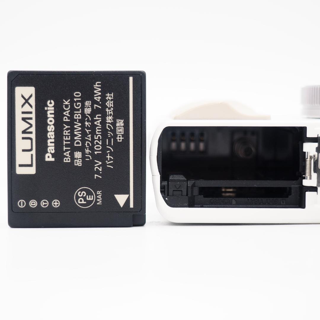 Panasonic LUMIX DMC-TZ85 コンパクトデジタルカメラ