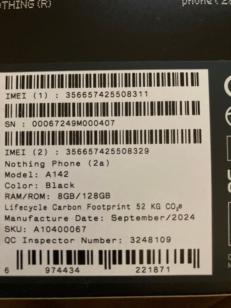 Nothing Phone (2a) 8GB/128GB ブラック 美品 動作良