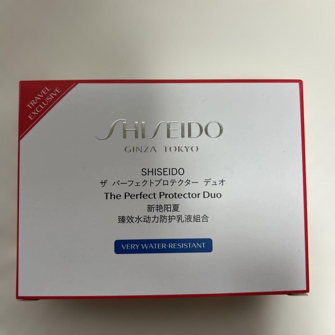 【新品・未開封】ザ・パーフェクトプロテクター デュオ 50mL✖️2個 免税店限定
