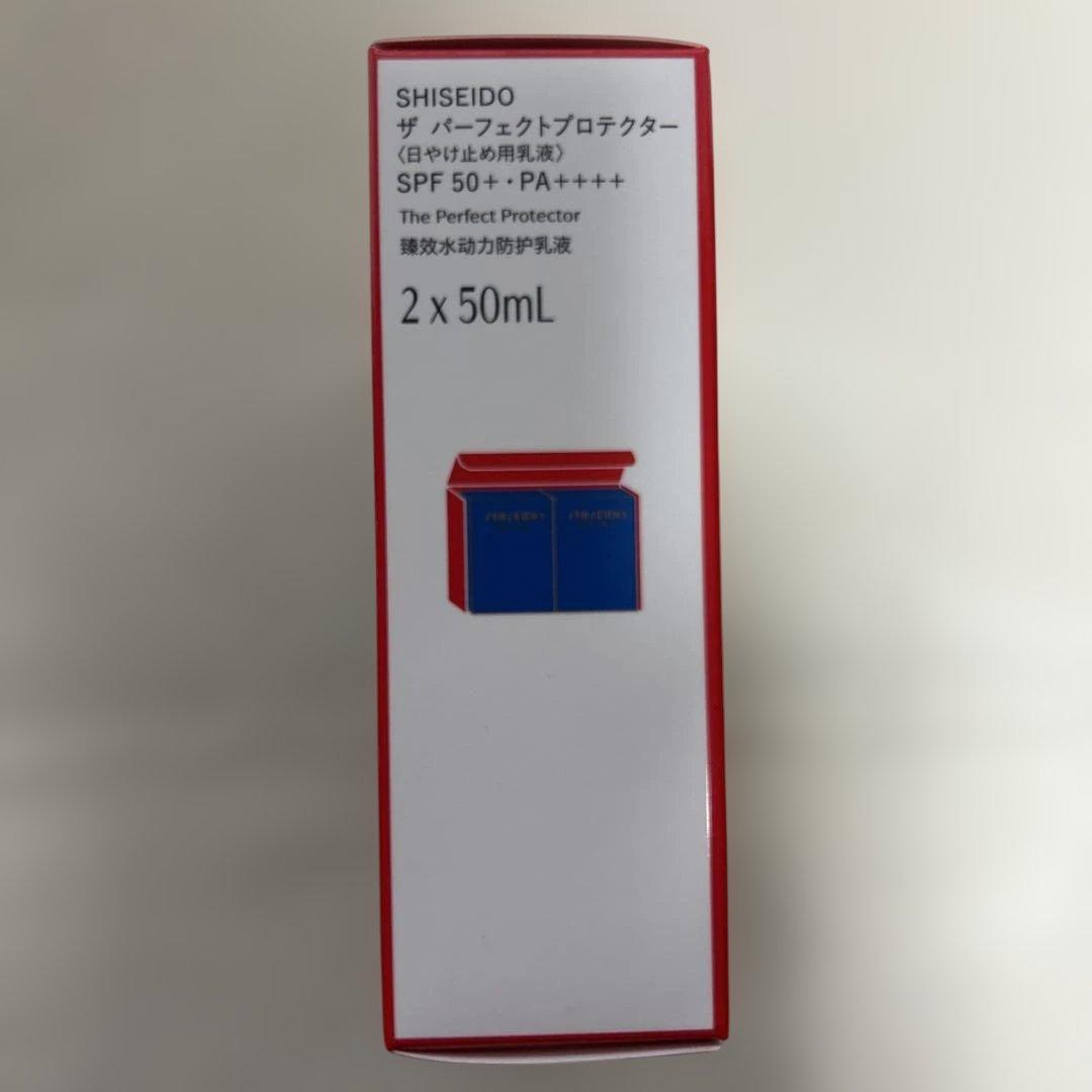 【新品・未開封】ザ・パーフェクトプロテクター デュオ 50mL✖️2個 免税店限定