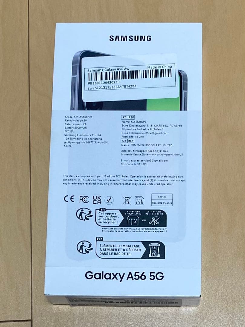 スマートフォン本体 Galaxy Samsung A56 5G 8GB/128GB
