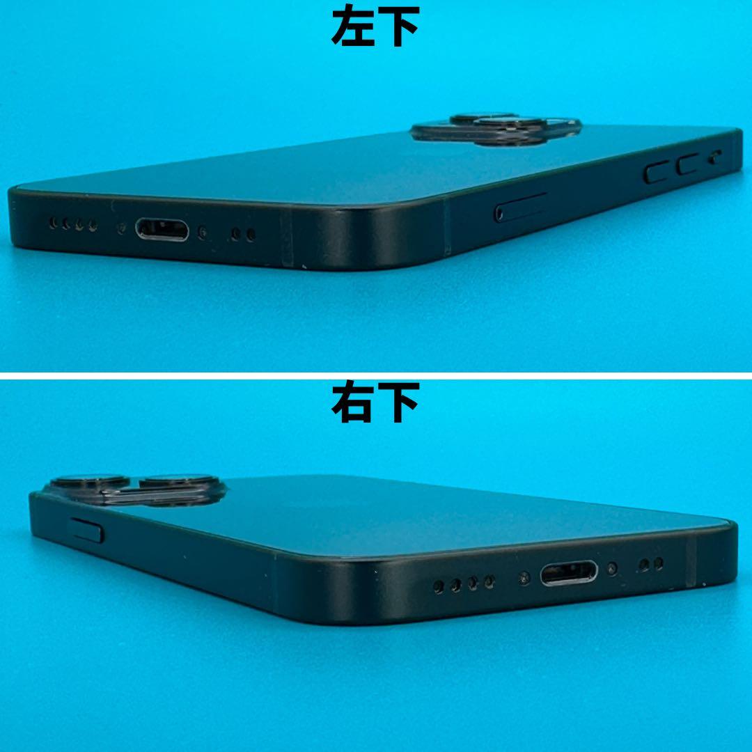 【極美品】iPhone 13 mini 128GB バッテリー100%