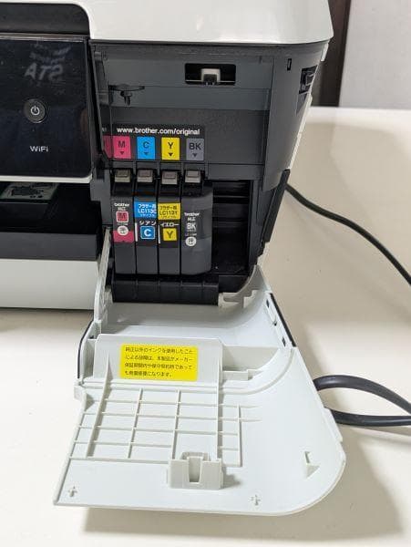 Y 【ジャンク】brother MFC-J6570CDW プリンター複合機 S