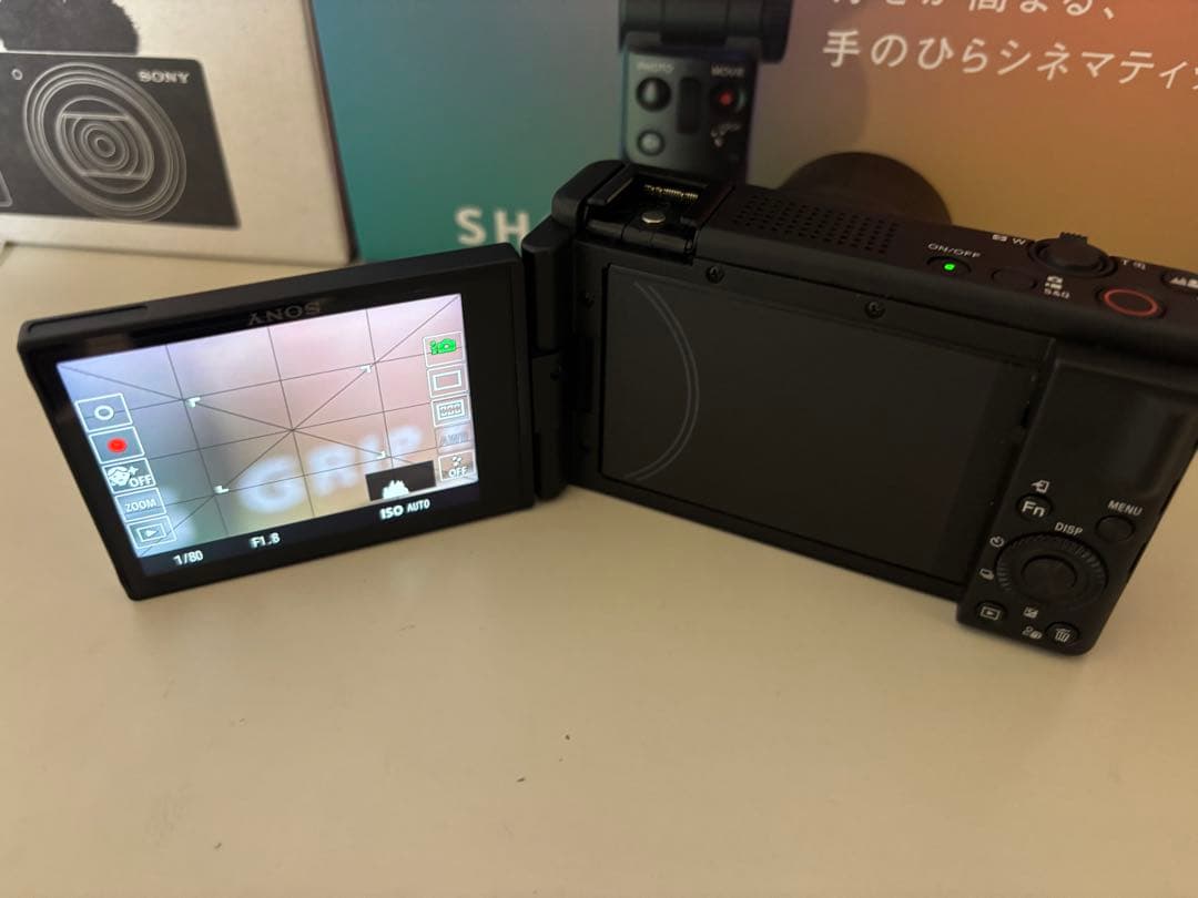 SONY VLOGCAM ZV-1 II シューティンググリップキットZV1M2