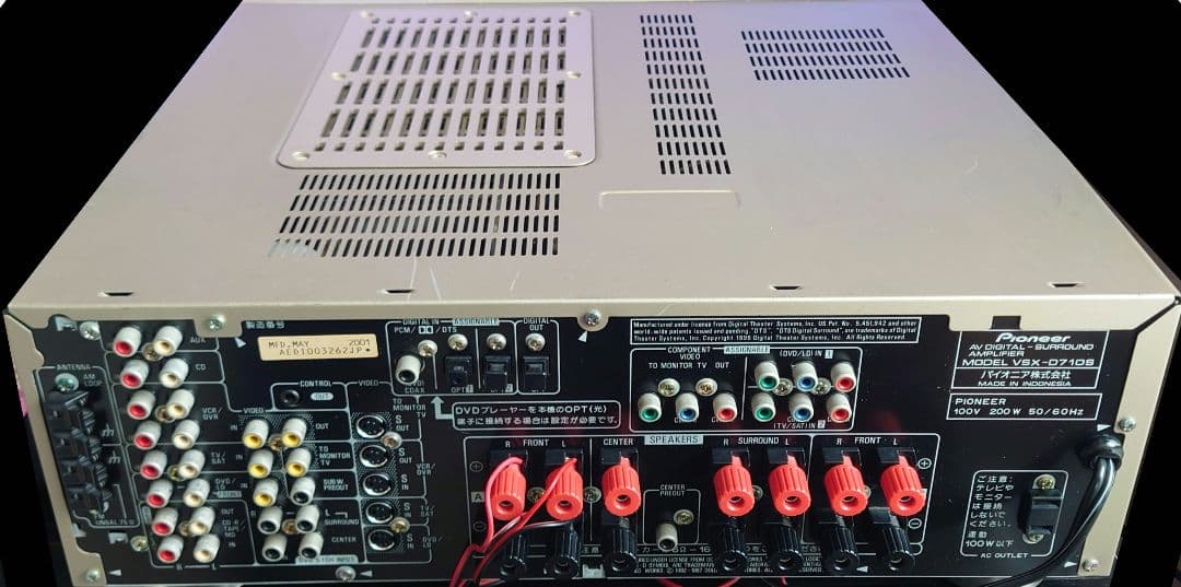 ★☆【リモコン付】Pioneer VSX-D710S AVアンプ