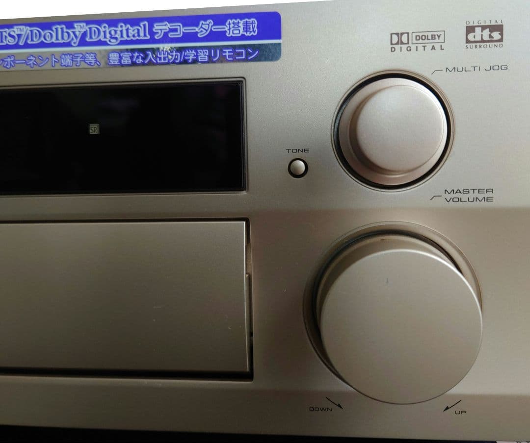 ★☆【リモコン付】Pioneer VSX-D710S AVアンプ