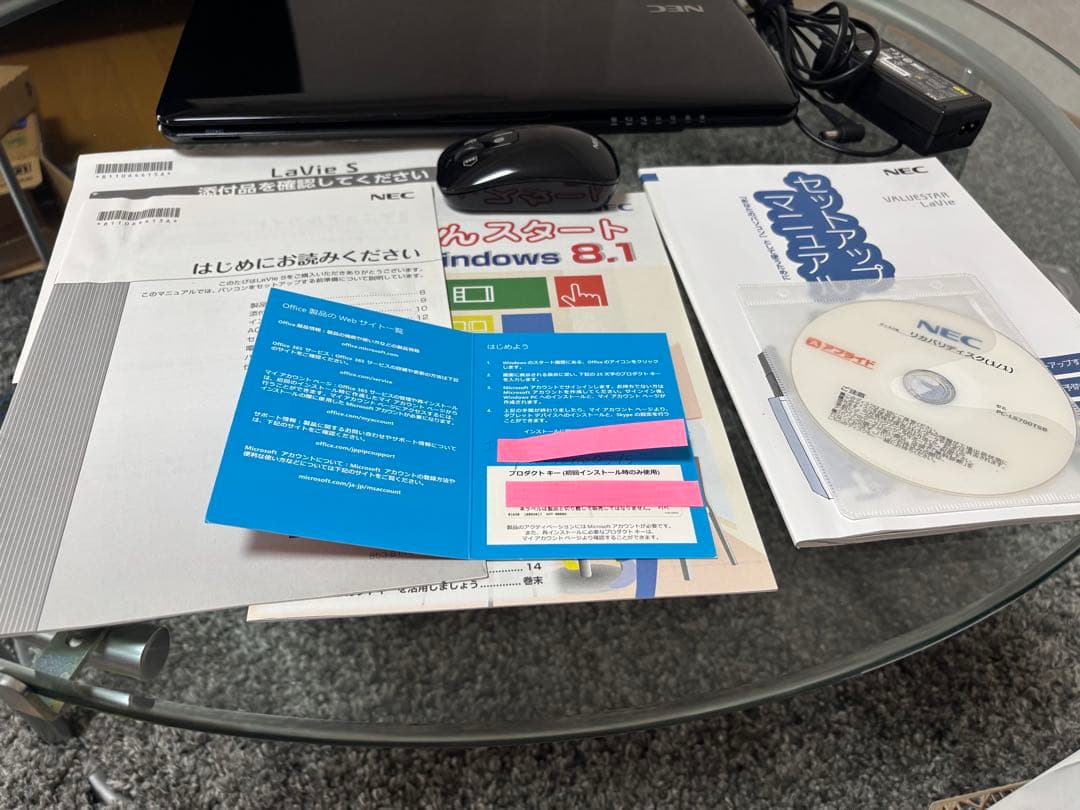 美品 NEC ノートパソコン PC-LS700TSB Intel Core i7
