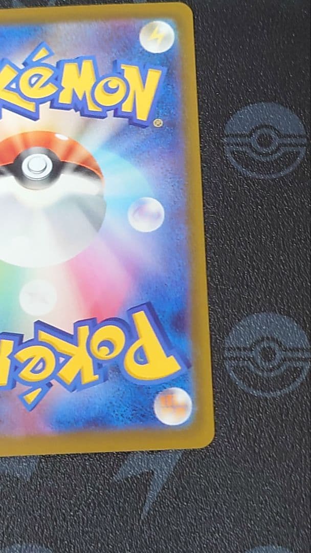 Nのゾロアークex sar メガドリーム ポケモンカード