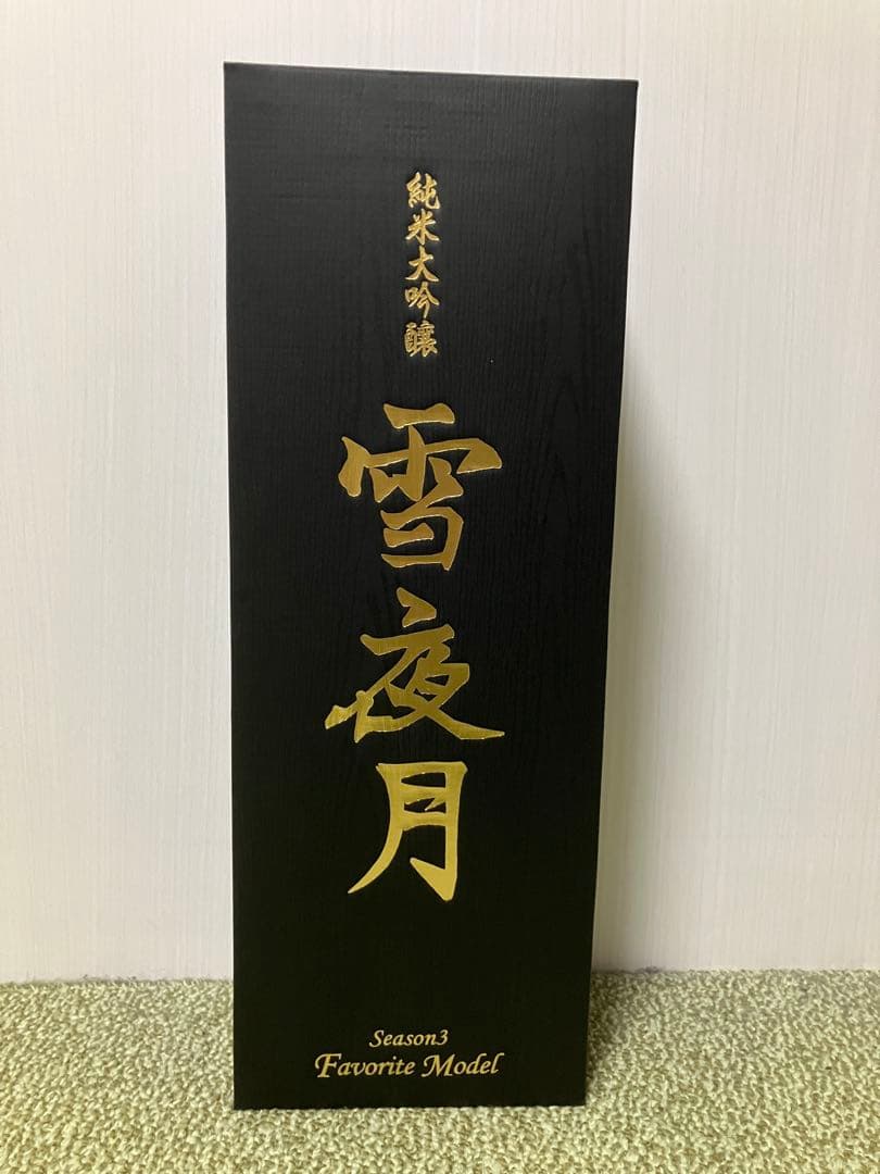[未開封] 雪夜月season3 favorite model [1800ml]