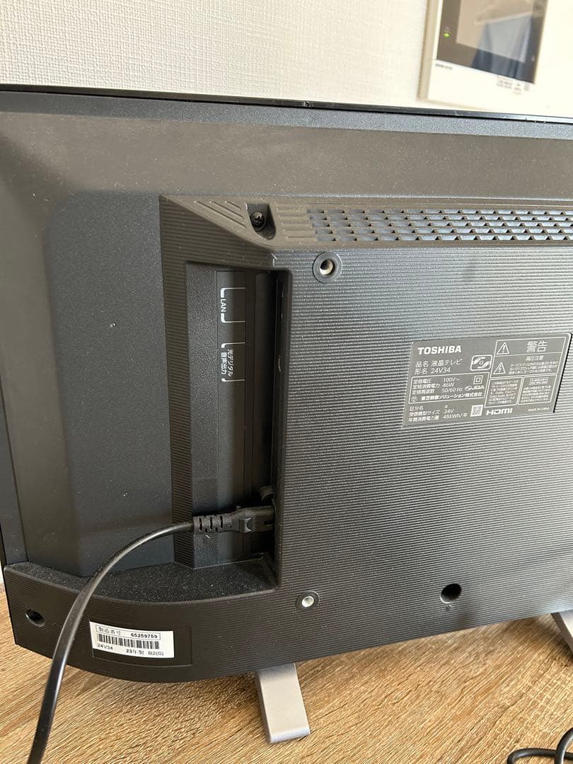 東芝 レグザ REGZA 24V34 24インチ 液晶テレビ 2023年製
