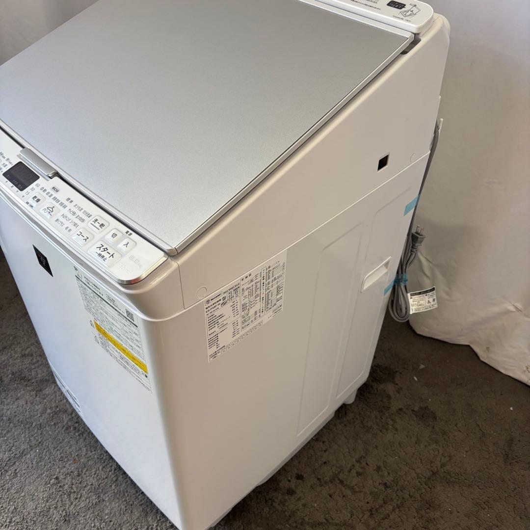 265　洗濯機　SHARP　一人暮らし　乾燥　8キロ　綺麗　分解洗浄　設置無料