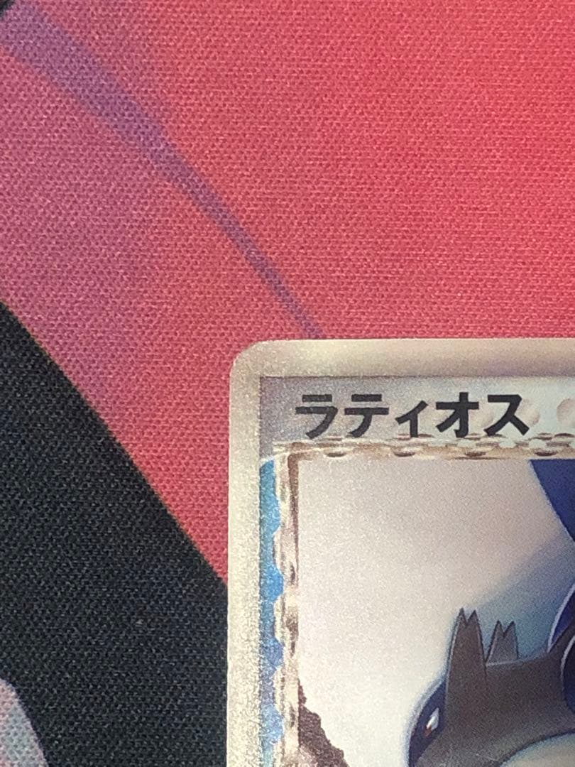 山口守