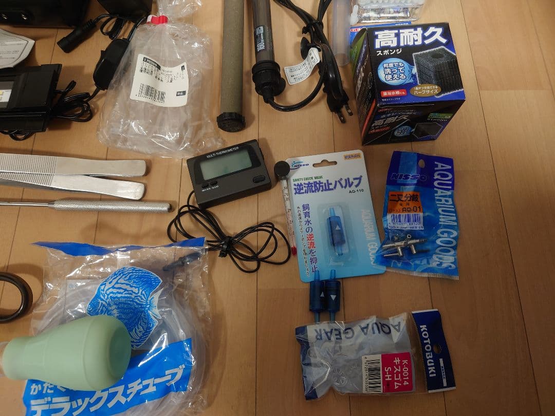 アクアリウム用品色々