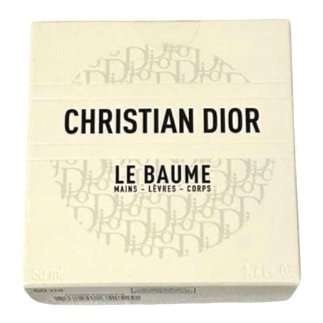 パック・フェイスマスク CHRISTIAN DIOR LE BAUME