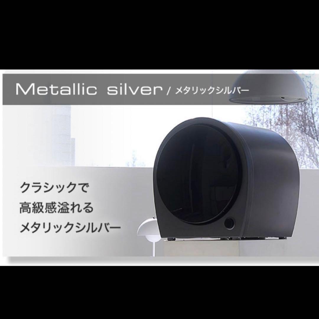 Biny ドラム式洗濯機 メタリックシルバー 3kg