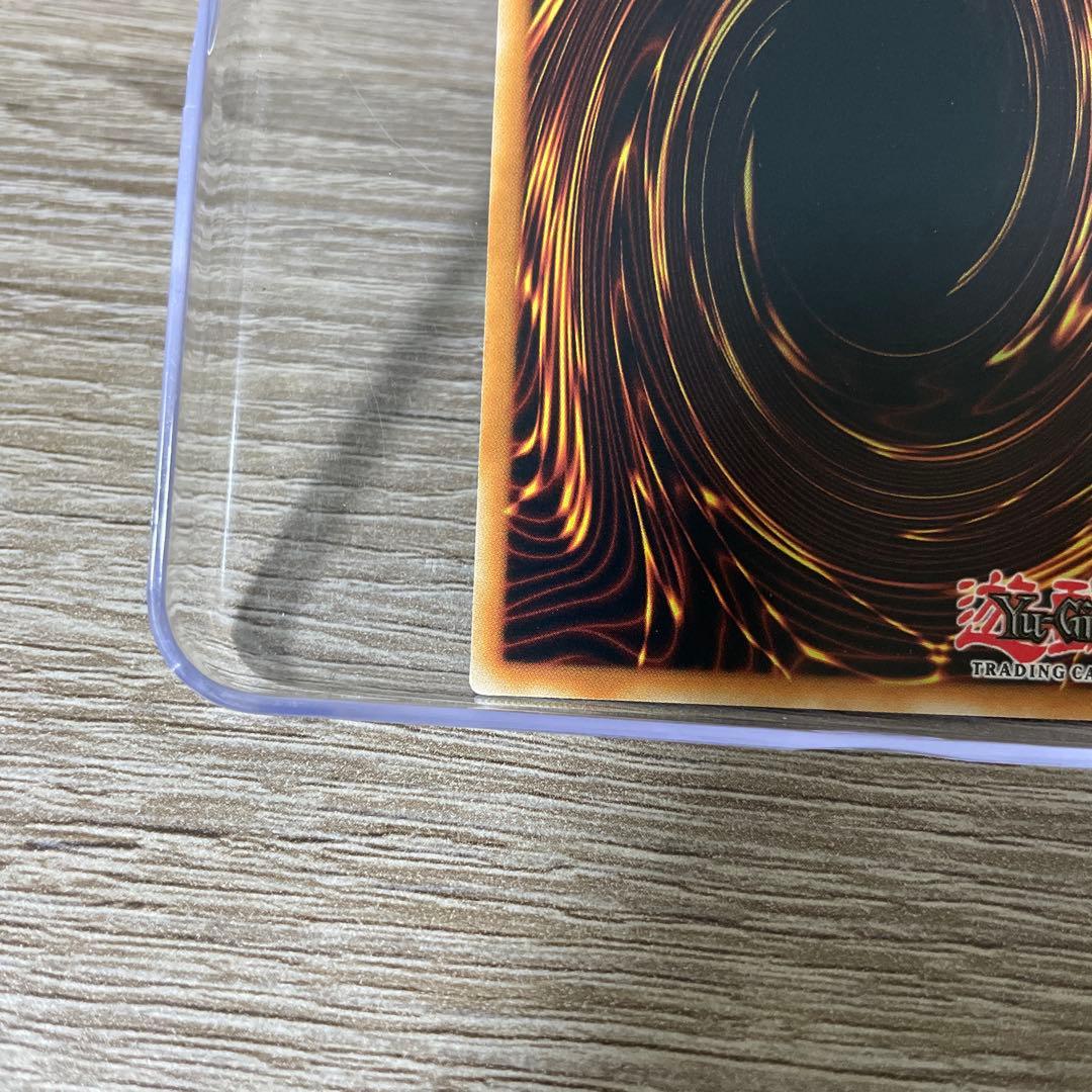 遊戯王　禁じられた聖冠　スターライトレア　英語版　EU版　BPRO