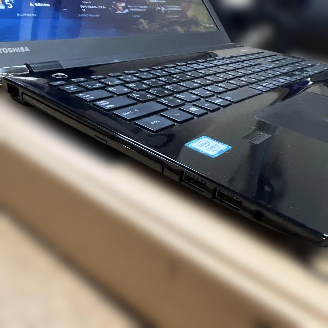 ま*ち様 Toshiba dynabook T55/EB ノートパソコン