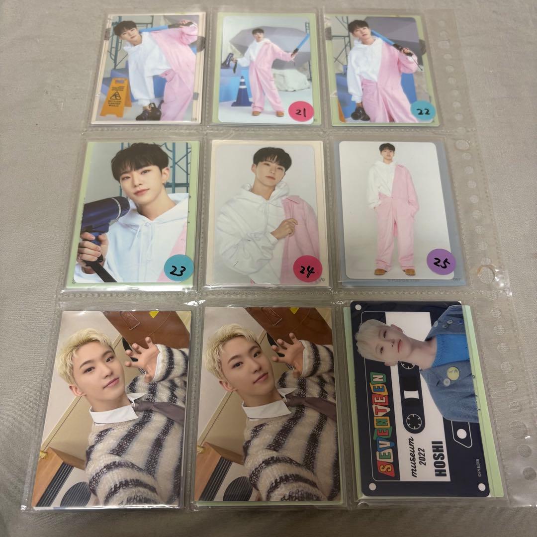 SEVENTEEN ホシ 97点 まとめ売り トレカ うちわ ラキドロ特典あり